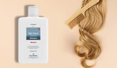 HAIR LINE - ΠΕΡΙΠΟΙΗΣΗ ΜΑΛΛΙΩΝ